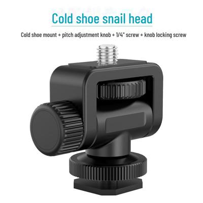 Adaptateur universel pour éclairage de caméra à cardan Snail avec fixation rapide pour trépieds et perches à selfie