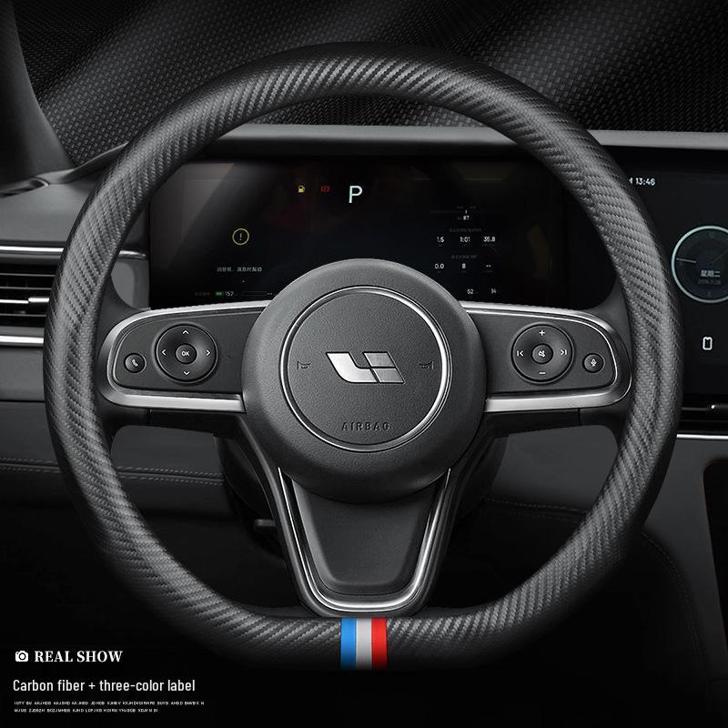 One-Hand-Sewn Steering Wheel Cover: Suede, Genuine Leather & Carbon Fiber