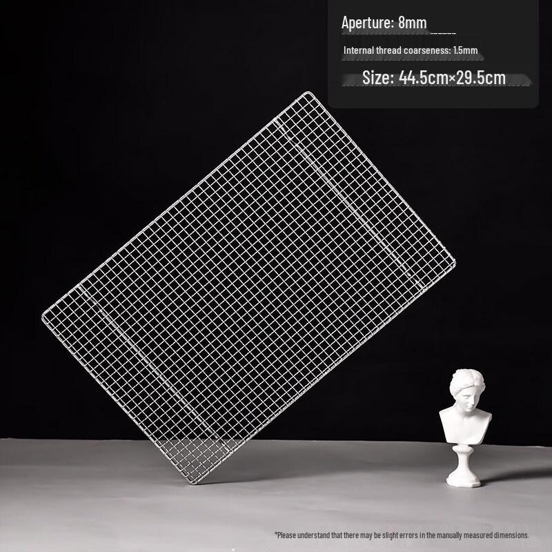 

Прямоугольная решетка для барбекю и охлаждения из нержавеющей стали 304