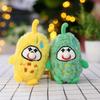 Creative Cartoon Little Bitter Gourd, Cute Plush Toy, Doll Keychain, Pendant, Doll, Bubble Doll