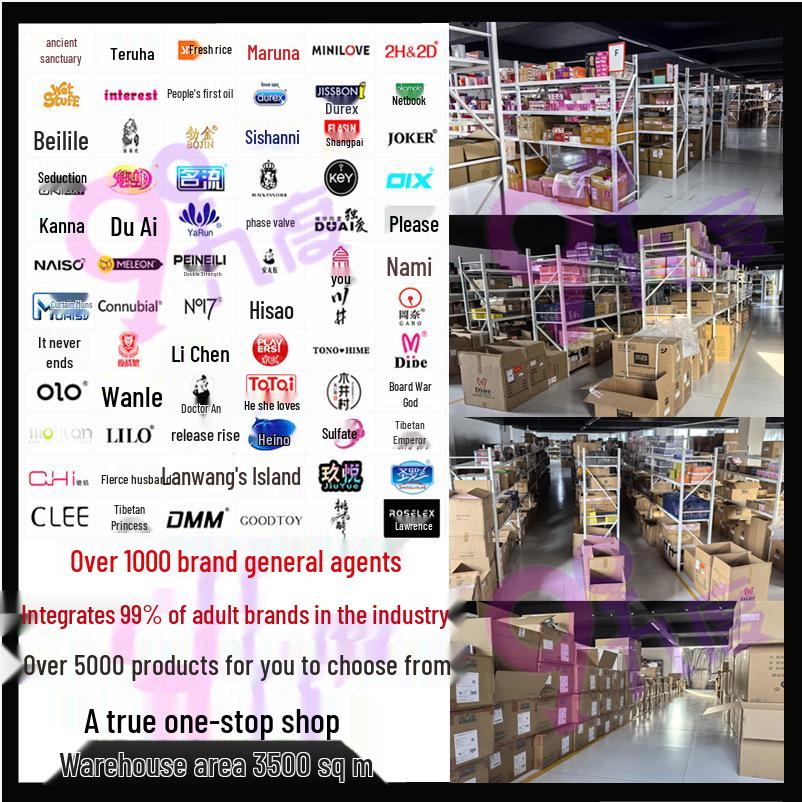 Dui Ai Lady Climax Enhancement Pills - 10 Capsules for Adult Use