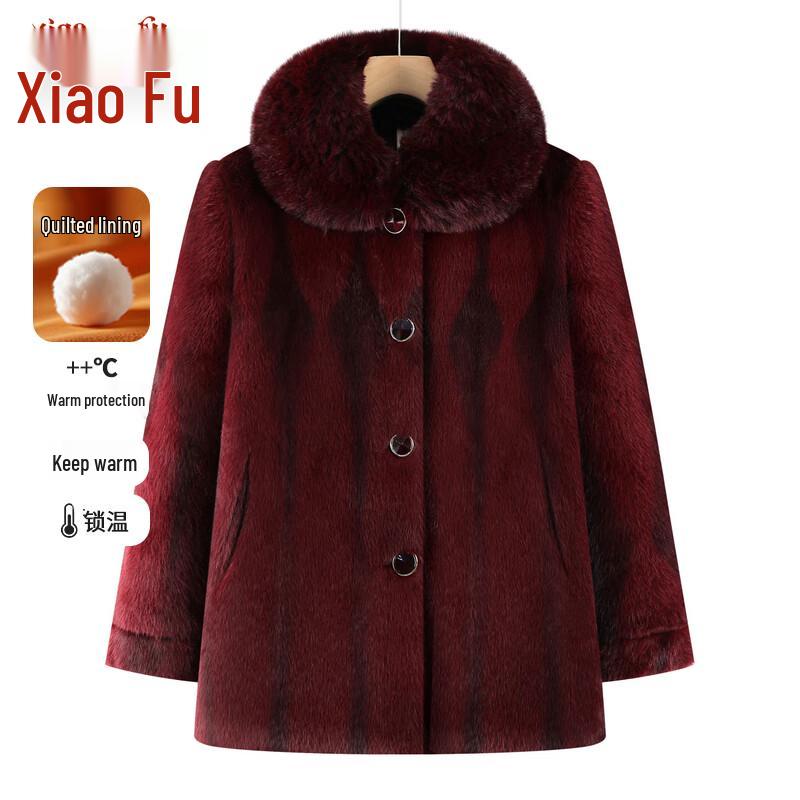 

Пожилое женское плюшевое утолщенное зимнее хлопковое пальто 5XL