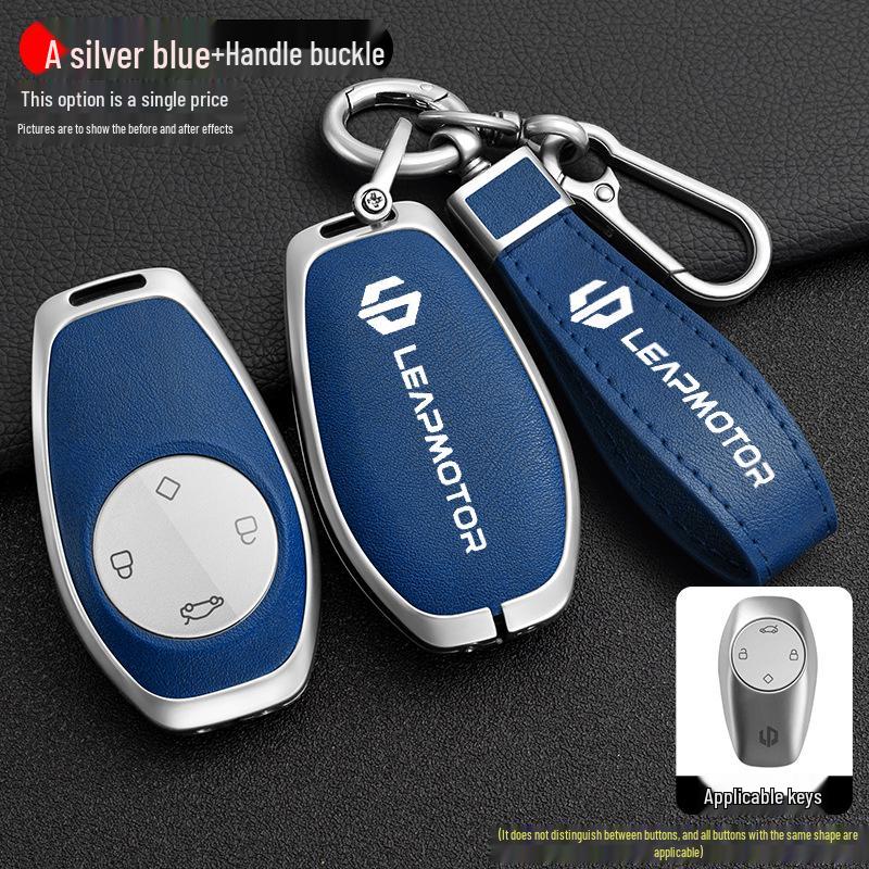 Leapmotor T03/S01/C01 Key Case: 2021 High-End Metal Protective Shell