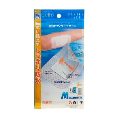 FC Waterproof One Touch Pad M5