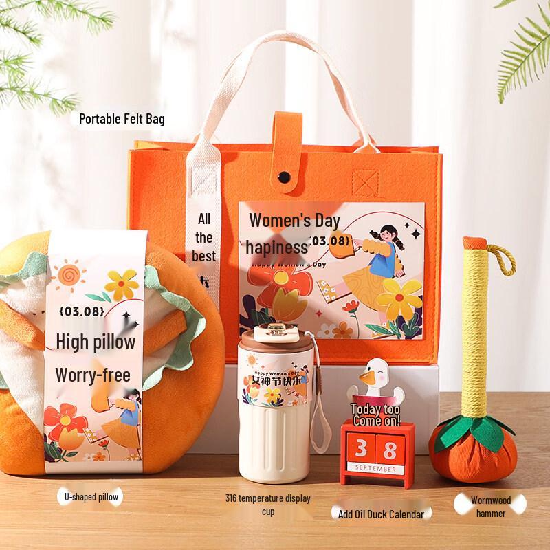 Women s Day Thermos & Relaxation Gift Set