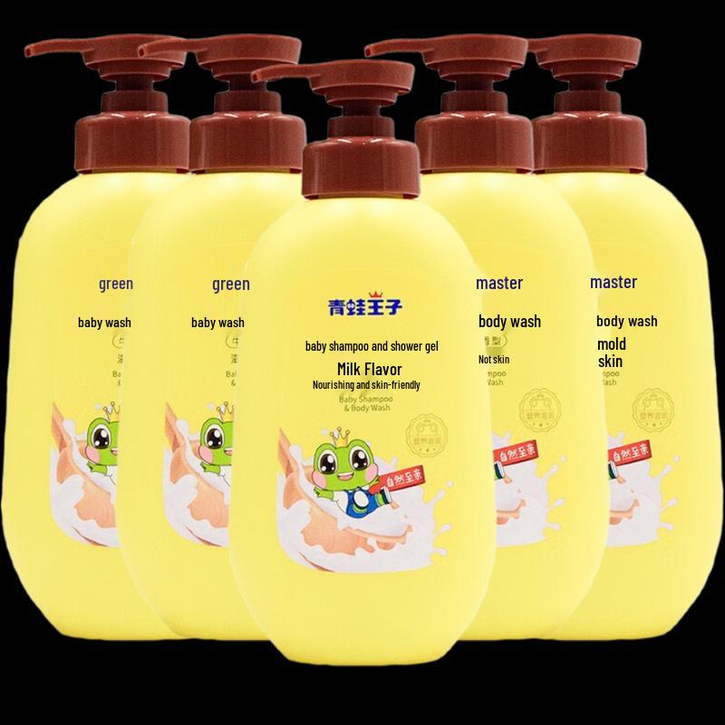 Frog Prince Kids Milk Scented 2-in-1 Shampoo & Shower Gel