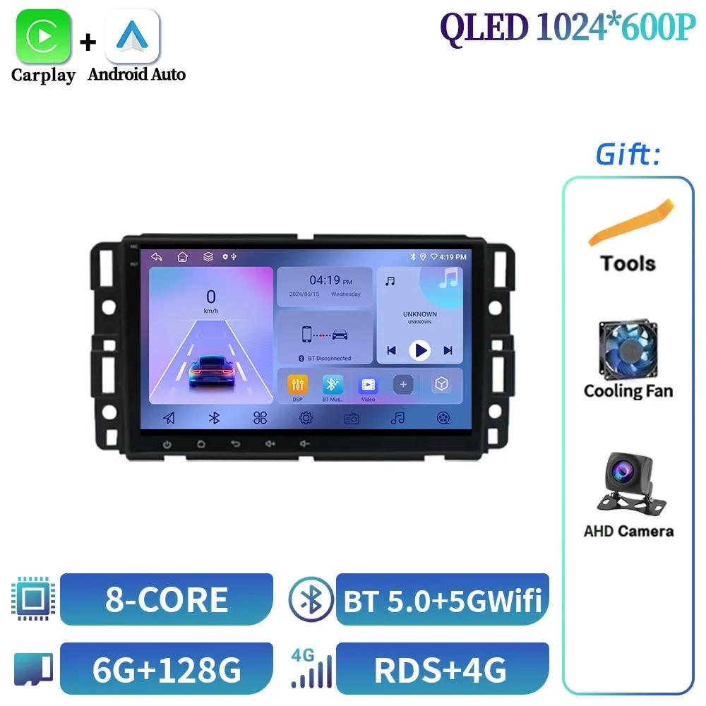 8inch For Chevrolet Silverado Impala GMC Yukon Acadia Sierra Mirror Link Android OS Car Radio Wireless Carplay 6+128G Screen