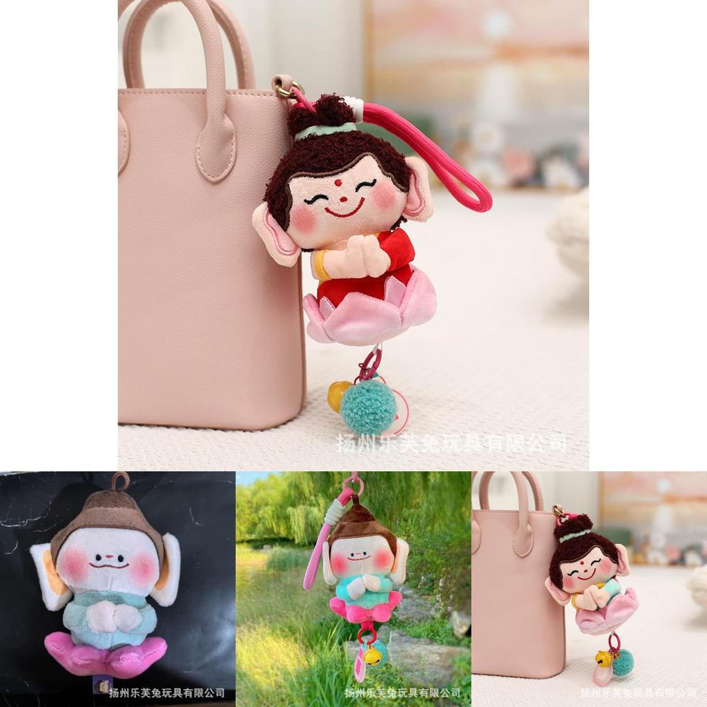 Buddha Small Companion Lotus Plush Keychain With Prosperity And Lucky Symbols For Meditation Gifts