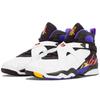 Jordan 8 Retro Tre Peat 305381-142
