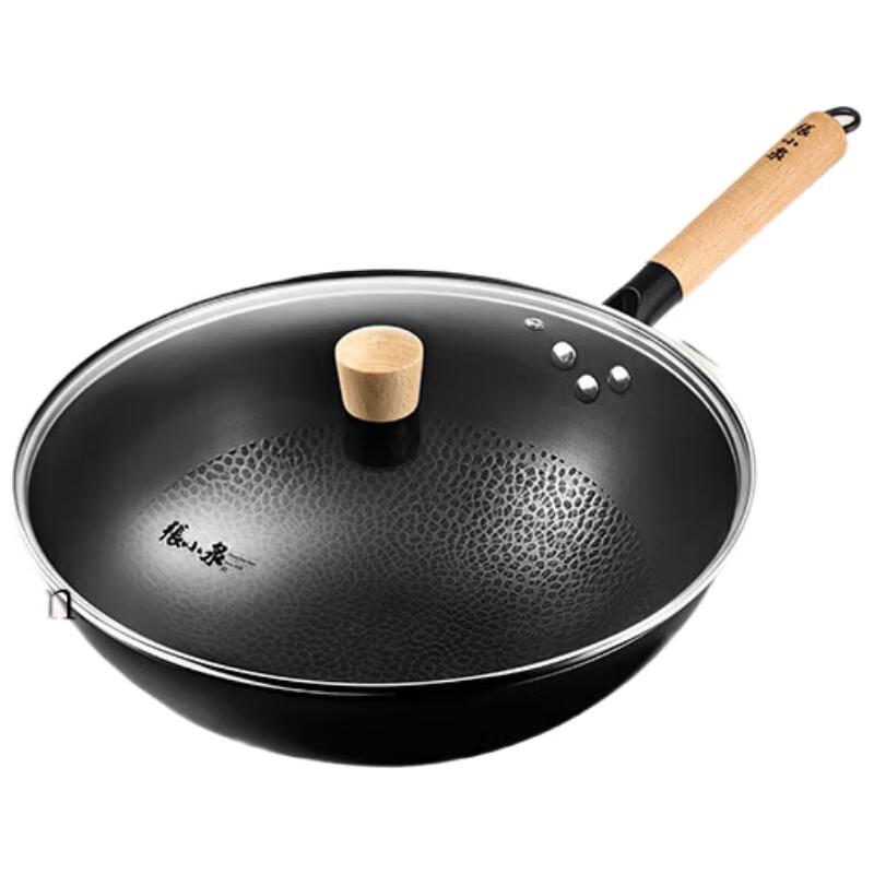 Zhang Xiaoquan Uncoated Iron Stir-fry Wok