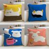 Classic Ooil paintingS Cushion Cover Breathable and Skinfriendly Linen Pillowcase Square Removable and Washable Cushion