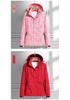 Camouflage Hooded Windbreaker: Lightweight Men's & Unisex Mountaineering Jacket for Spring & Autumn Outdoor Activities.