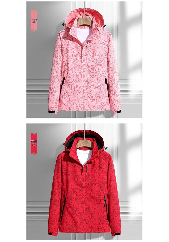 Camouflage Hooded Windbreaker: Lightweight Men's & Unisex Mountaineering Jacket for Spring & Autumn Outdoor Activities.
