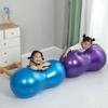 Thickened Peanut Ball 45*90CM Yoga Fitness Ball Balance Sports Pilates Yoga Ball  Adult Fitness