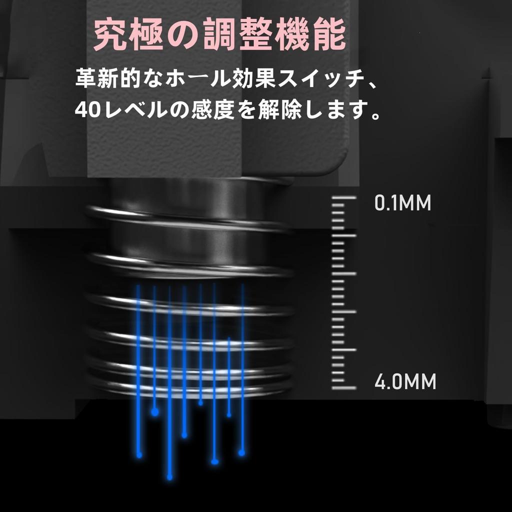 Rapid Trigger Mechanical Gaming Keyboard Wired Keyboard Adjustable Actuation Magnetic Switch Polling Rate 8000Hz RGB Backlight Mini 68 Key Computer