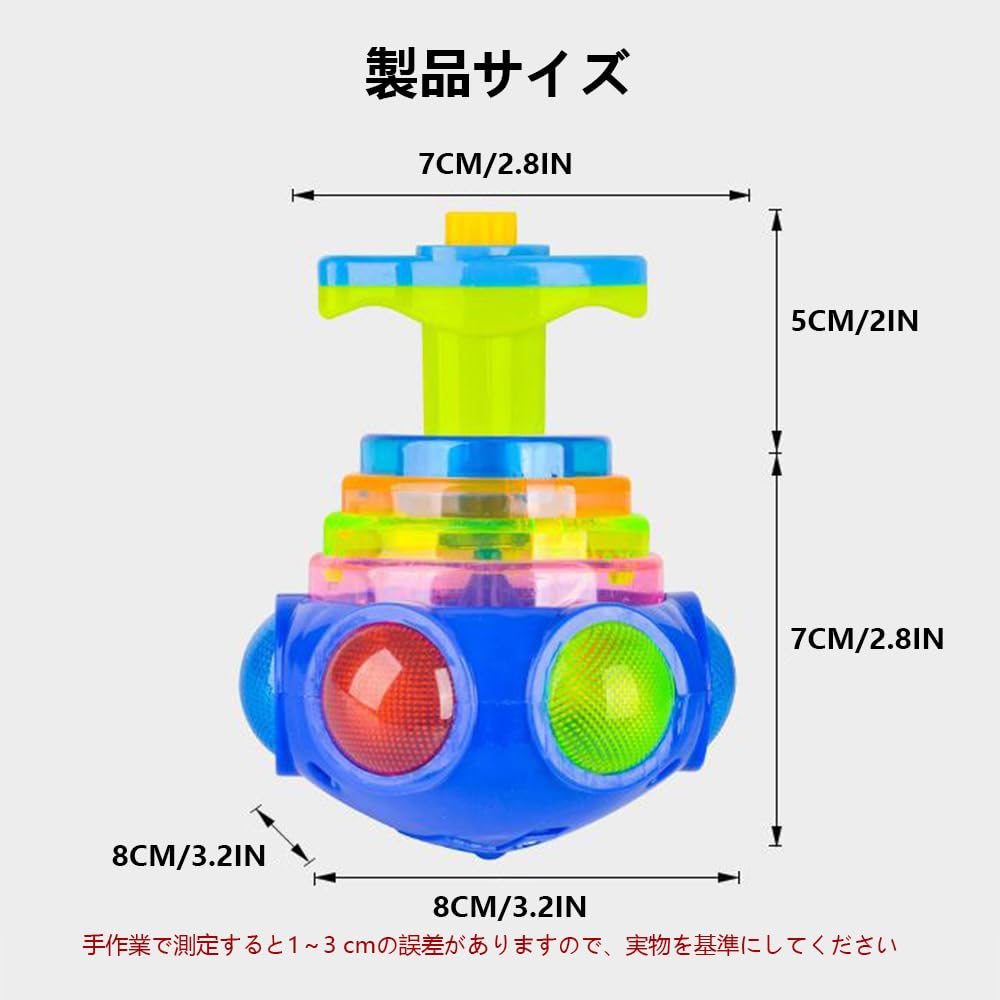 UFO Magic Ball Music Spinner Magical Flying Saucer with Lights and Educational Toy for Adults and Outdoor Garden Game Toy, Light-Up Music, Kids,