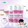 Dentor System Enzyme Toothpaste