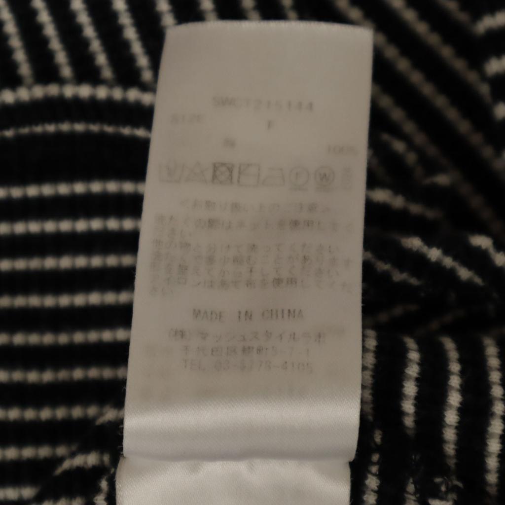 SNIDEL Border Pattern Long Sleeve Puff Sleeve Waffle Knit F Black Women Used