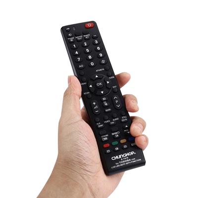 VBESTLIFE Universal Fernbedienung Ersatz f/ür GRUNDIG TP7187R LED und LCD Smart Digital TV Box Fernseher Audio Voice Controller.