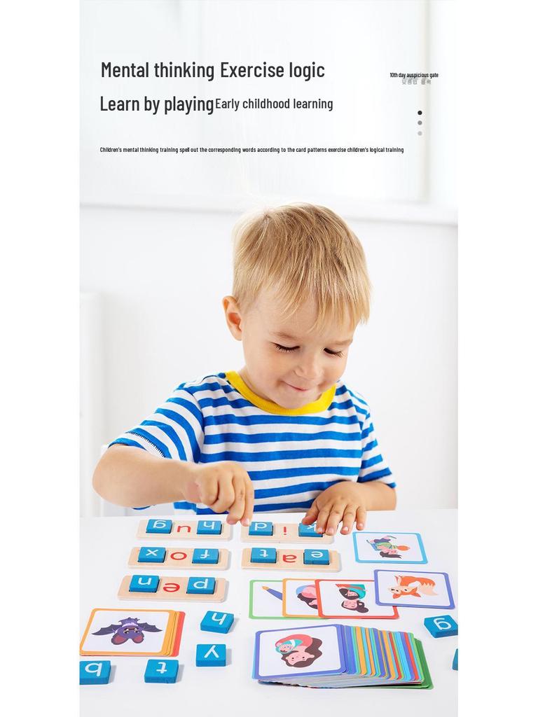 Children's Alphabet Flashcards: Educational Toys for Enhancing English Language Ability