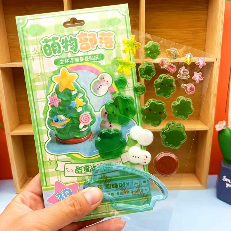 Cartoon 3D Solid Relief Stacked Stickers Handmade Cute Creative 3D Crystal Sticker Children Student Gifts Exchange Stickers