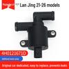 Volkswagen Series Water Pump Accessories for CC, Golf, Bora, Phideon, Tayron, Lamando, Lavida, Magotan