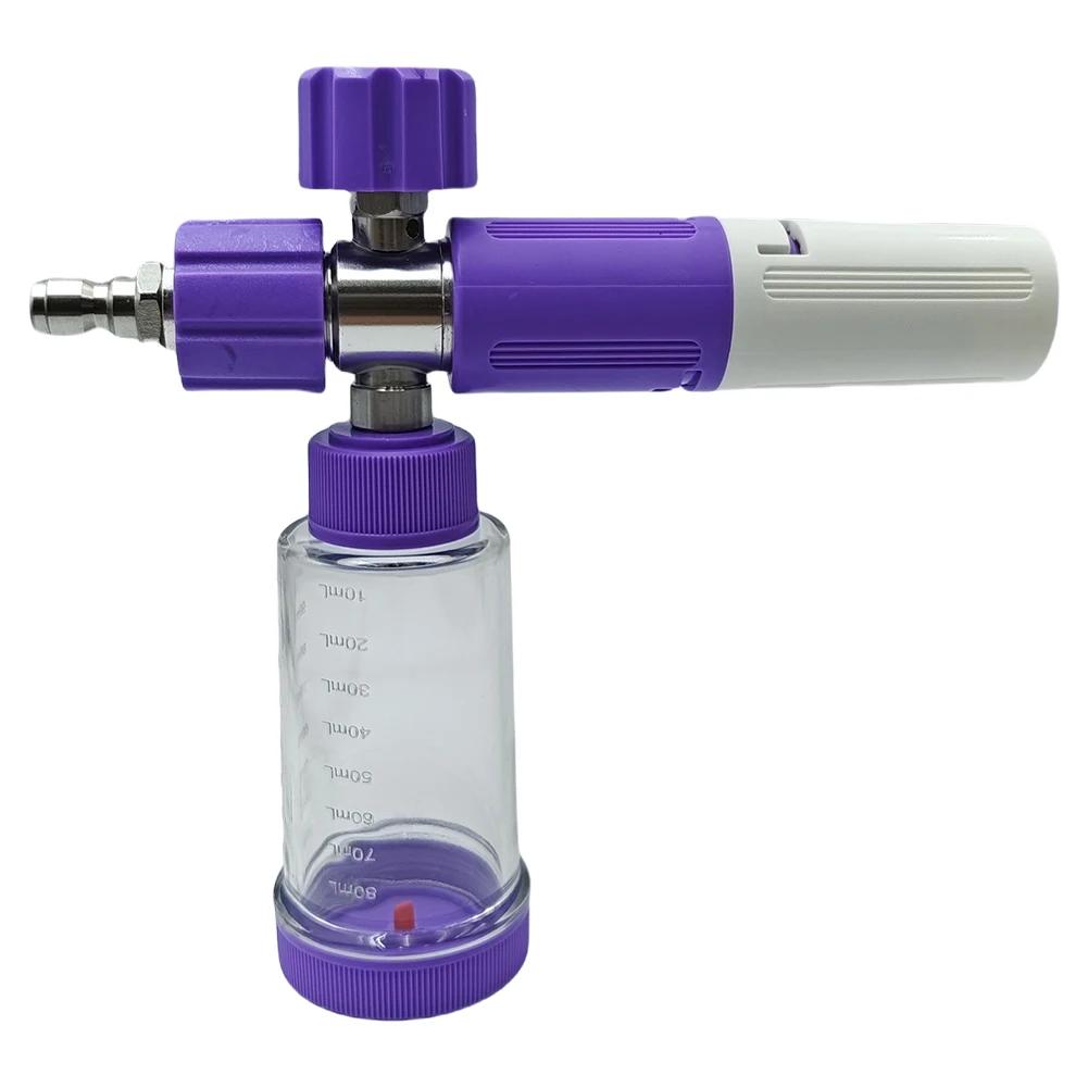 35/100ml Soap Foam Spray Bottle Water Foam Pot  Foam Lance Snow Sprayer High Pressure Car Washer Gun  for Car Wash