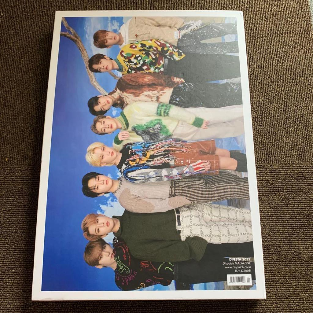 [USED] STRAY KIDS HYUNJIN DICON Photobook STRAY KIDS DFESTA