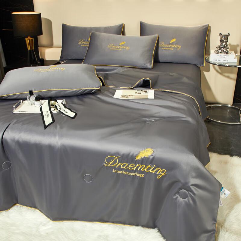 Yuzhaolin Washed Silk Embroidered Summer Quilt Set