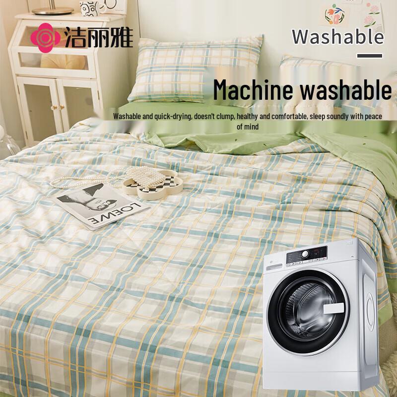 Jieliya Class A Washable 100% Cotton Lightweight Quilt