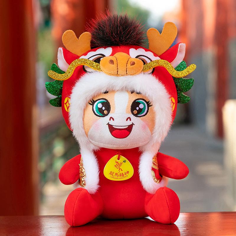 Dragon Horse Spirit Year of the Horse Mascot Pony Doll Zodiac Horse Plush Toy Tang Suit Horse Doll New Year's Gift