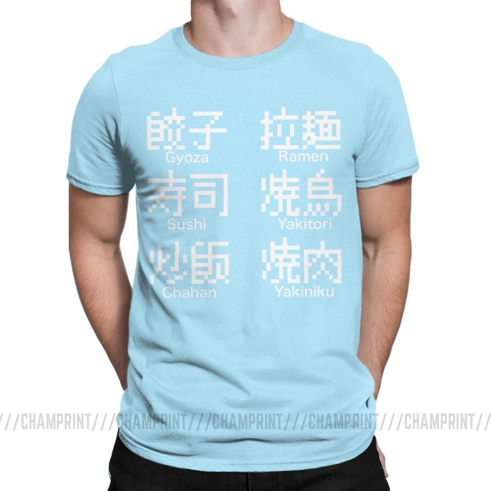 Was ist dein Lieblingsessen Japanische Kanji T-Shirts Harajuku Lustiges T-Shirt Herren Baumwolle Vintage T