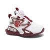 Boys' Trendy Rotating Buckle Basketball and Running Shoes - Autumn/Winter Collection