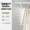 V-shaped Double-sided Hanger V Shaped Double-Sided Closet Organizer, 360 Degree Rotating Multi-Layer Vertical Hanger, with Hook 12 Non-Slip