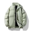 Padded Clothes Men's Winter New Thickened Stand-up Collar Waterproof Bread Clothes Loose Trend Padded Jacket Men's Casual Padded Clothes