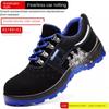 Labor Insurance Shoes, Construction Site Workshop, Anti-smashing, Anti-piercing, Wear-resistant Safety Shoes