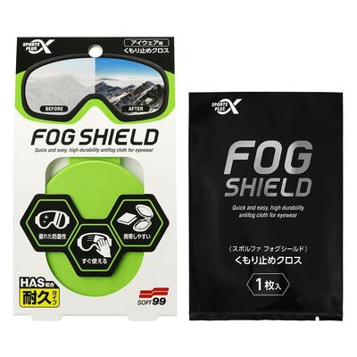 Spolfa Fog Shield Refill Set with Easy Application and Long-Lasting Protection Automotive Accessory