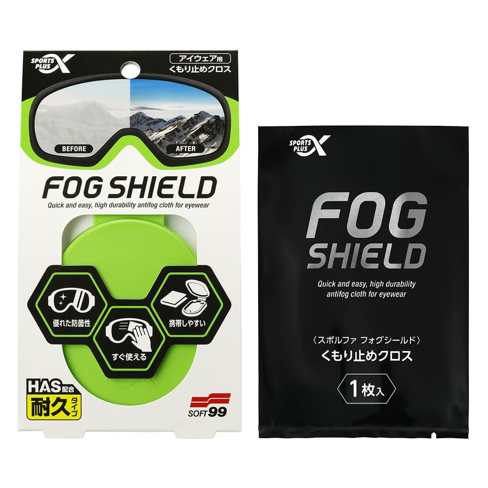 Soft99 Spolfa Fog Shield Refill Set with Easy Application and Long-Lasting Protection Automotive Accessory