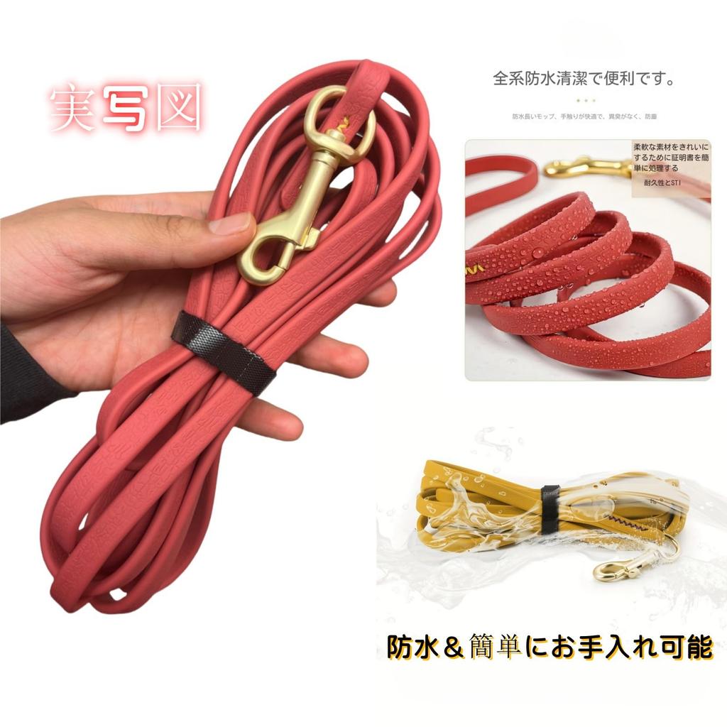 JoyFusion Dog PVC For Stain 1cm Freely For For Large and Small Easy To For Outdoor Yellow Lead, Material, Waterproof, Training, Resistant, Thick,