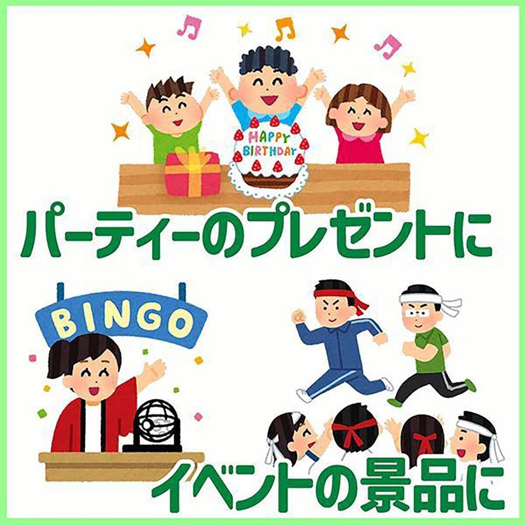 Tyrol Tyrol Chocolate Variety Set 420 pieces in total Registration pieces [Trademark No. 6662120] (420 set)