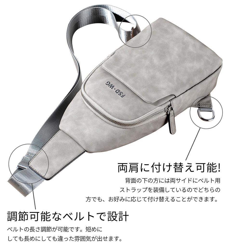 FSDWG Kožená crossbody velká taška populární značky, Kapacita, Oboustranná, Vodotěsná, [Autentická]