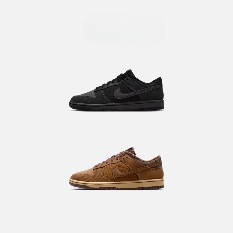 Nike Men's Lightweight Flat Running Shoes - Spring New Model Rubber Soled Sneakers - NIKE DUNK LOW IB7746