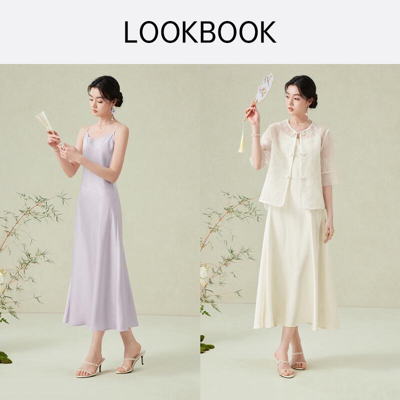 Women's Summer Satin V-Neck Long Camisole Slip Dress