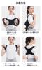 by Japanese physical Posture hunchback posture back support your hunchback in 14 Easy to put on and take adjustable and for rounded spine and stretchy