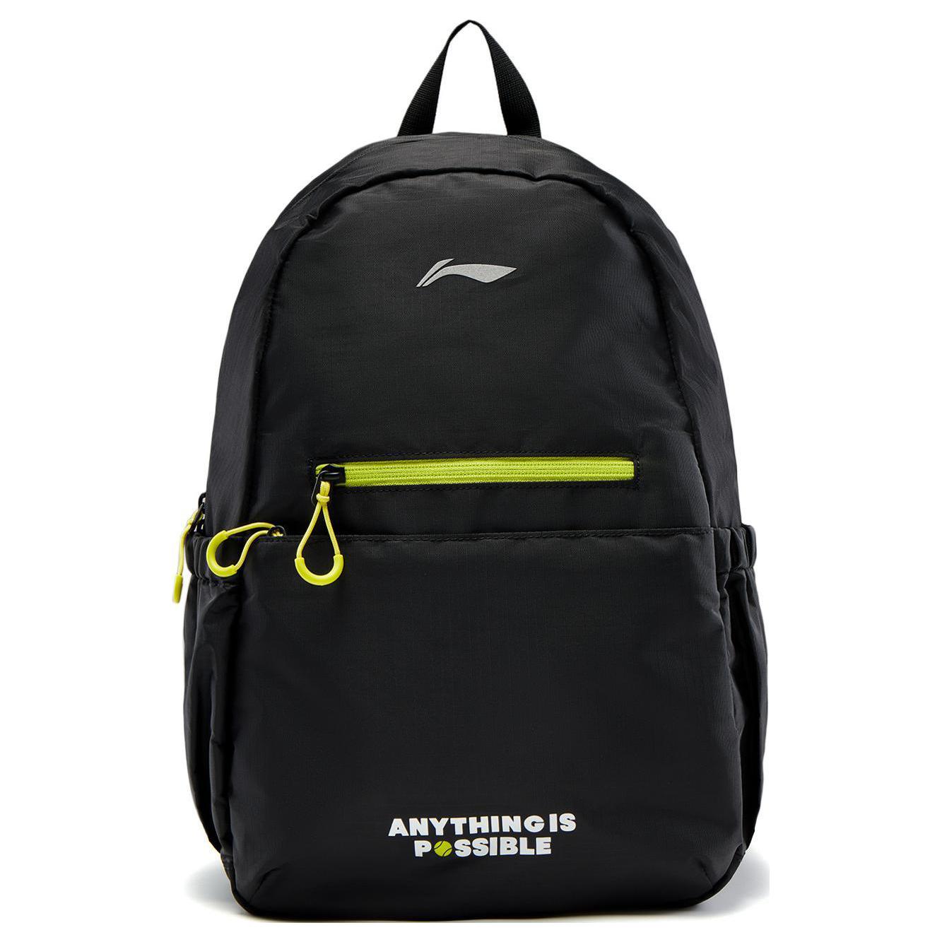 

New LiNing Fitness Series Polyester Students Backpack Unisex Black ABSV111-1 29.0*14.0*41.1CM