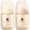 PPSU Baby Bottle Twin Pack Wide Neck Anti-Colic Feeding Bottle