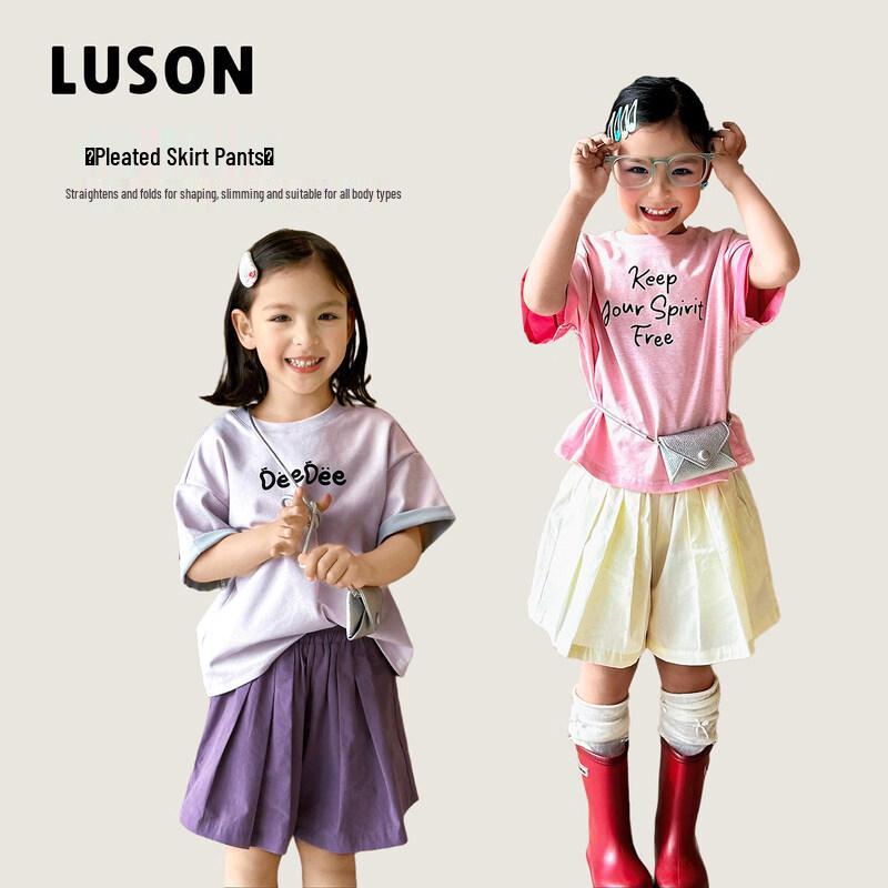 LUSON Baby Girl s Summer Casual Shorts 130