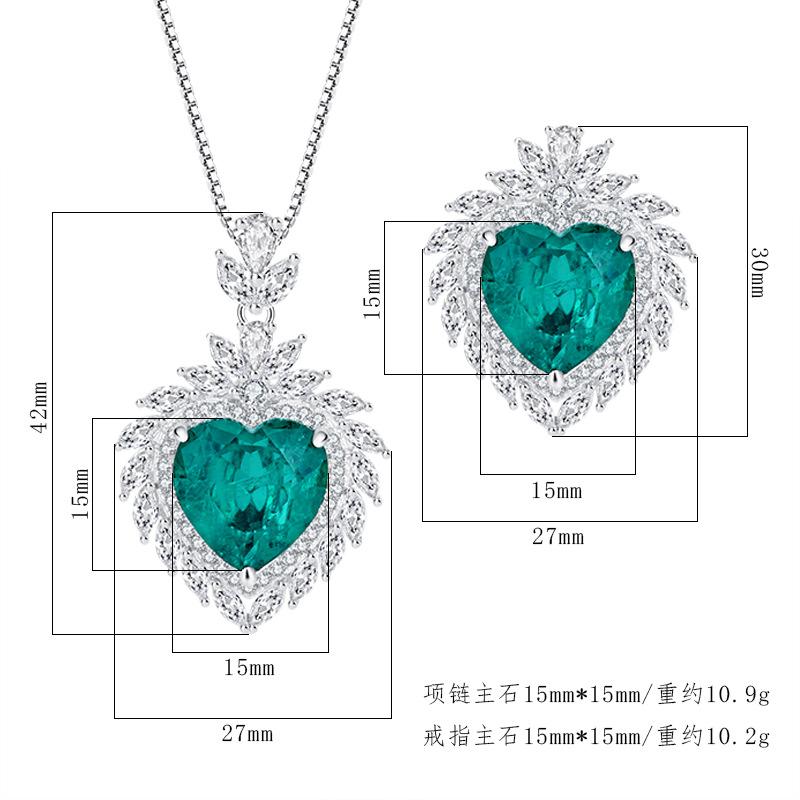 Wish European and American style retro simulation grandmother green heart-shaped pendant ring set main stone 15 * 15