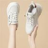 Little white shoes heightened thick-soled casual daily new outer wear sports shoes soft soles not tired feet dad shoes women's shoes