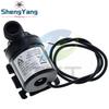 משאבת מים שקטה במיוחד מיני DC 12V 19W 800 ליטר/שעה מנוע ללא מברשות טבולה משאבת מים לאקווריום בריכה מזרקה לאקווריום גינה